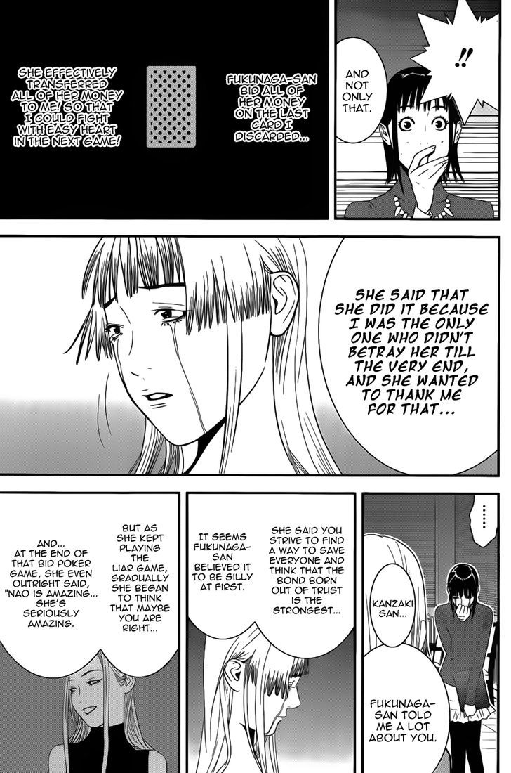 Read Liar Game EN Manga Online