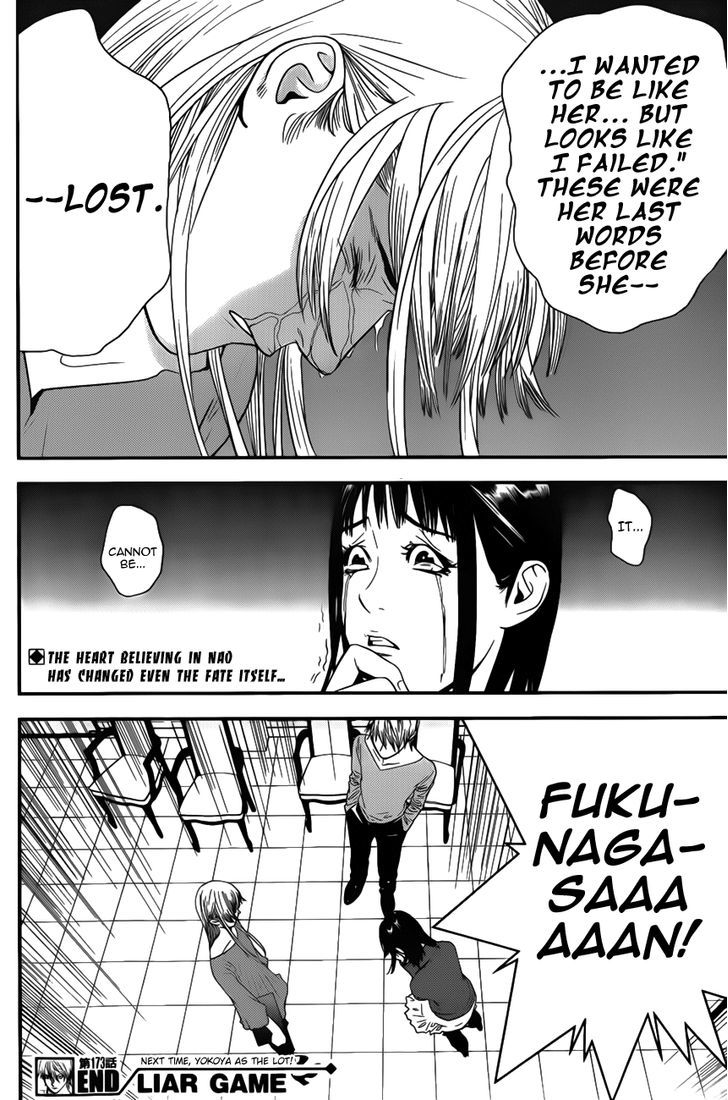 Read Liar Game EN Manga Online