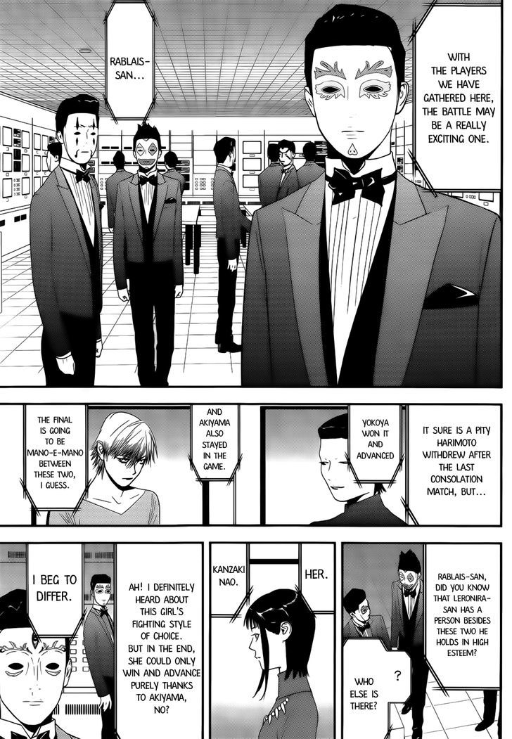 Read Liar Game EN Manga Online