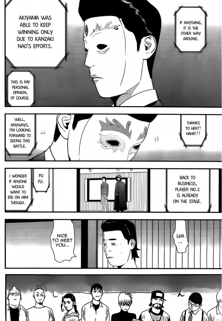 Read Liar Game EN Manga Online