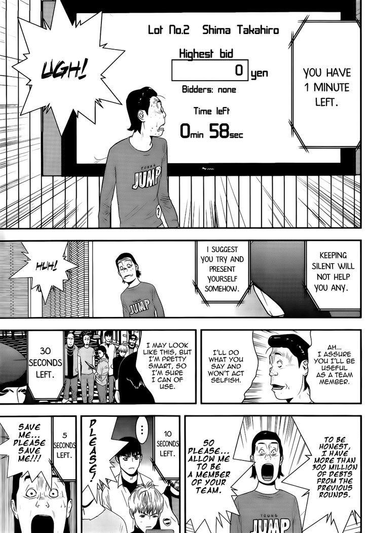 Read Liar Game EN Manga Online