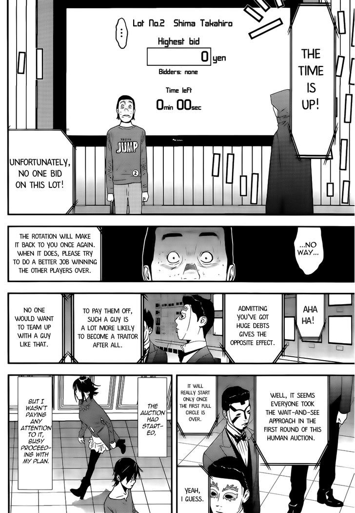 Read Liar Game EN Manga Online