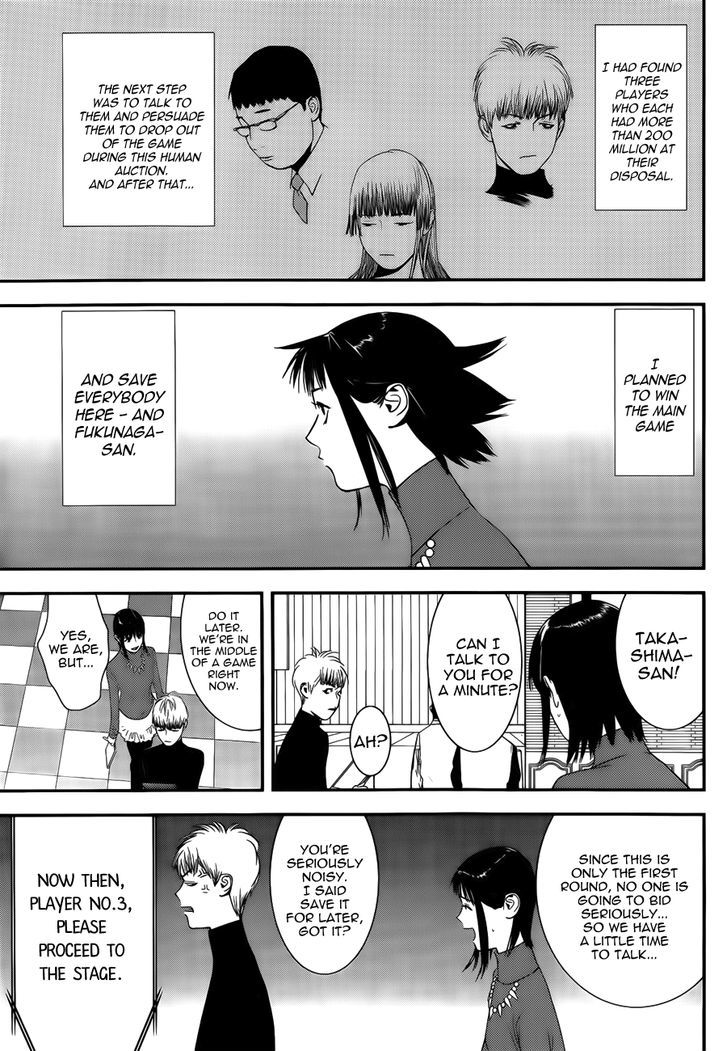 Read Liar Game EN Manga Online