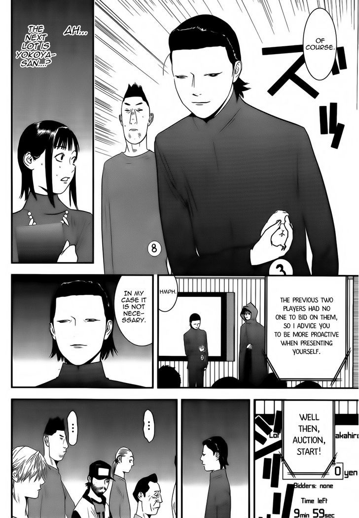 Read Liar Game EN Manga Online