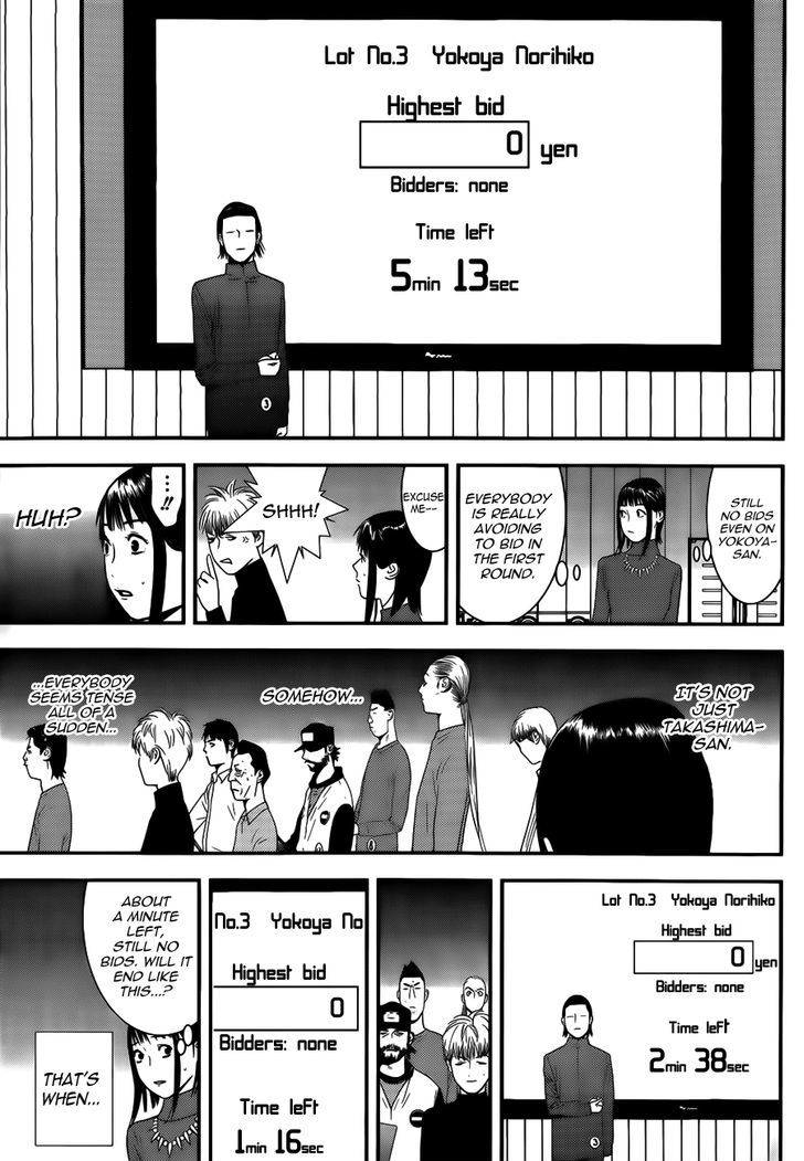 Read Liar Game EN Manga Online