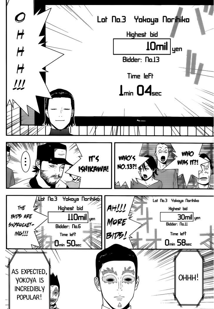 Read Liar Game EN Manga Online