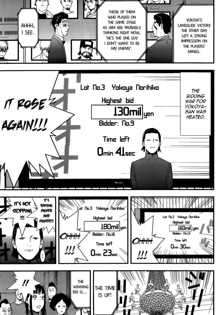 Read Liar Game EN Manga Online