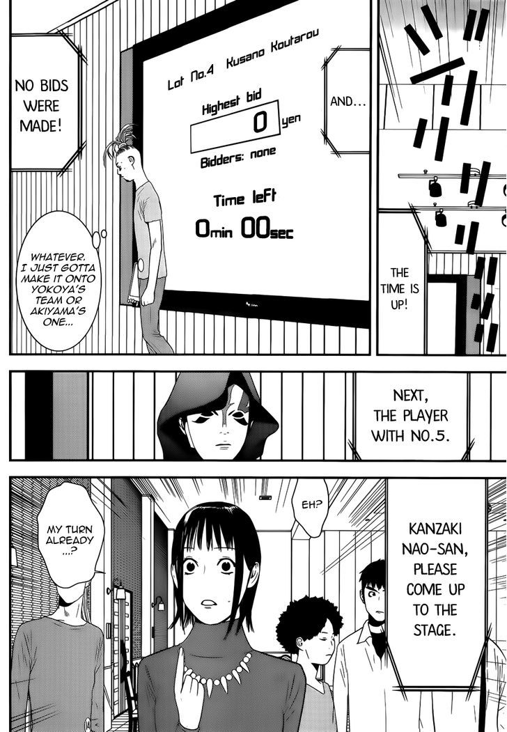 Read Liar Game EN Manga Online