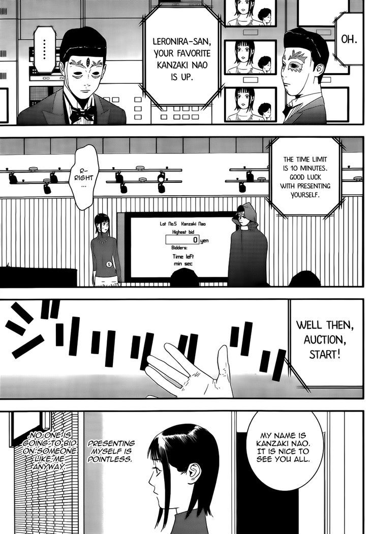 Read Liar Game EN Manga Online