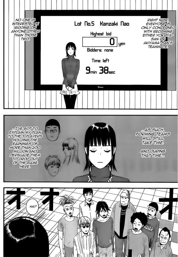 Read Liar Game EN Manga Online