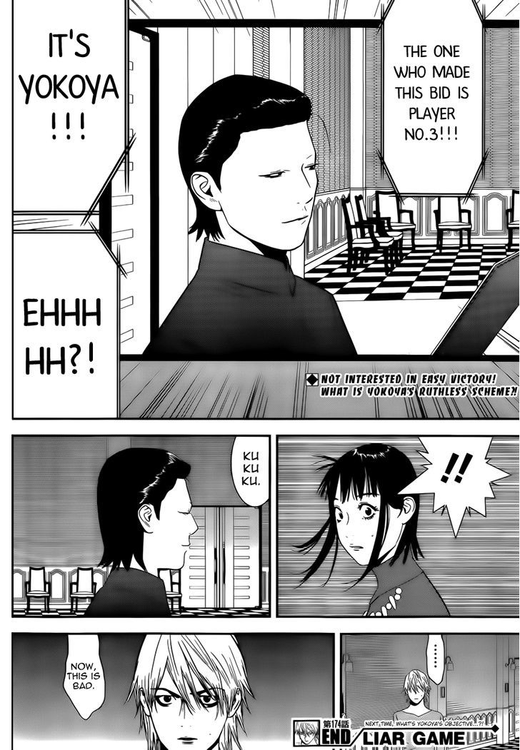 Read Liar Game EN Manga Online