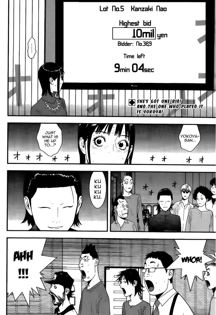 Read Liar Game EN Manga Online