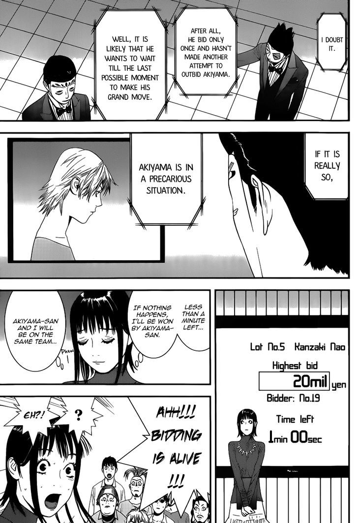Read Liar Game EN Manga Online