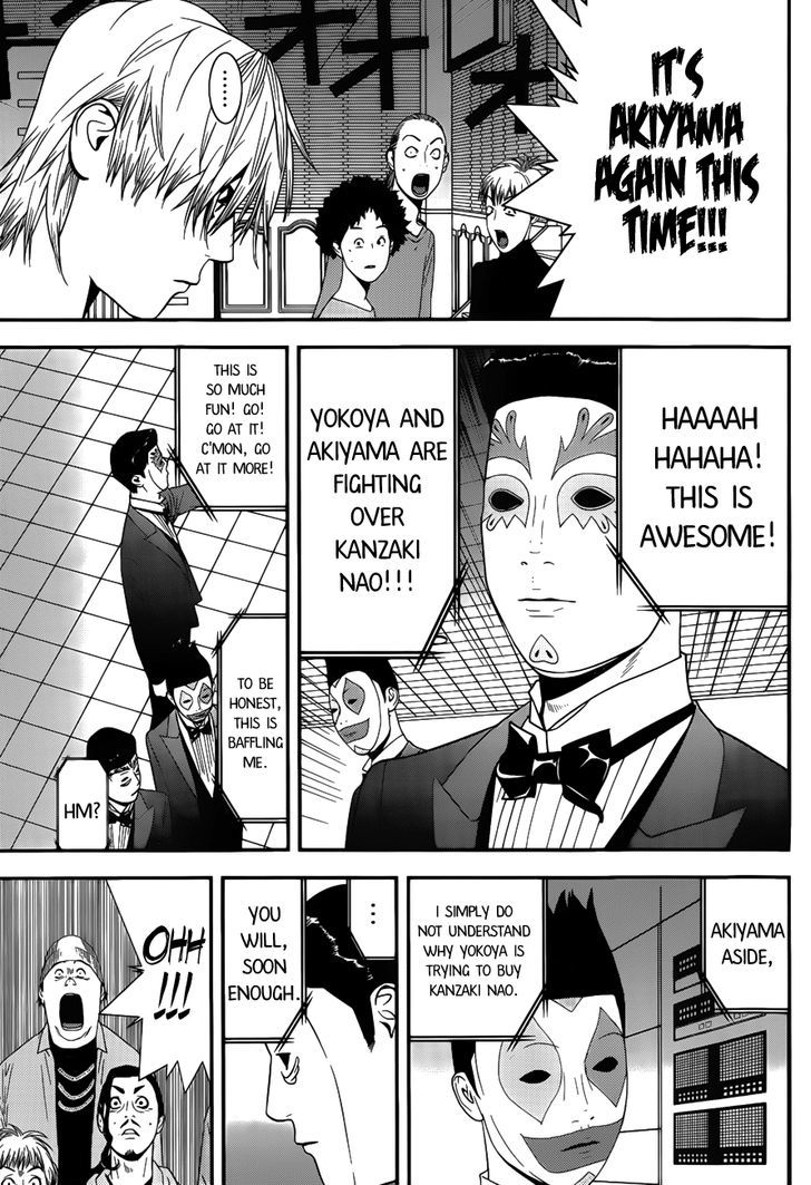 Read Liar Game EN Manga Online