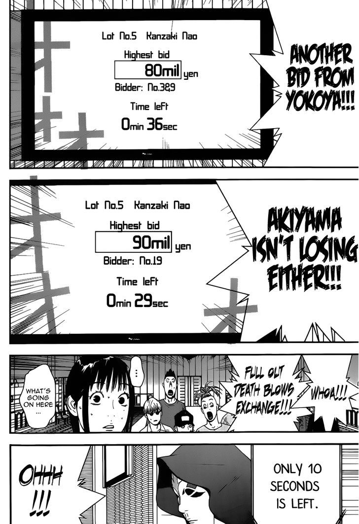 Read Liar Game EN Manga Online