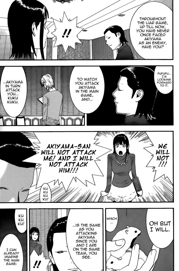 Read Liar Game EN Manga Online