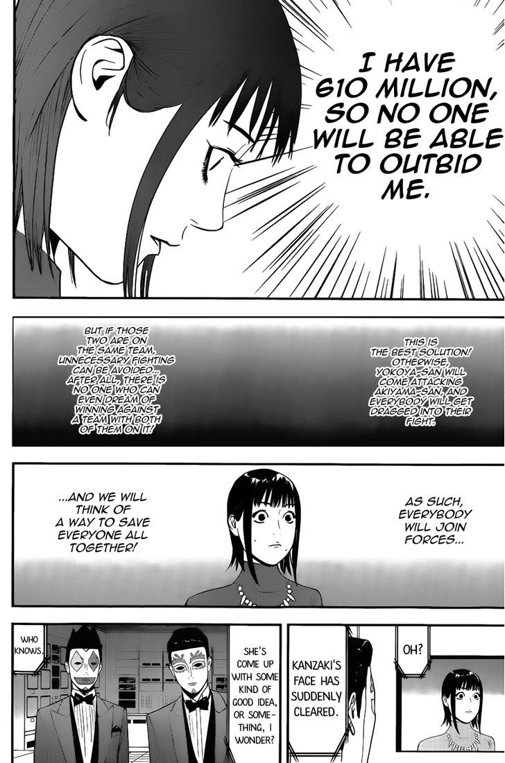 Read Liar Game EN Manga Online