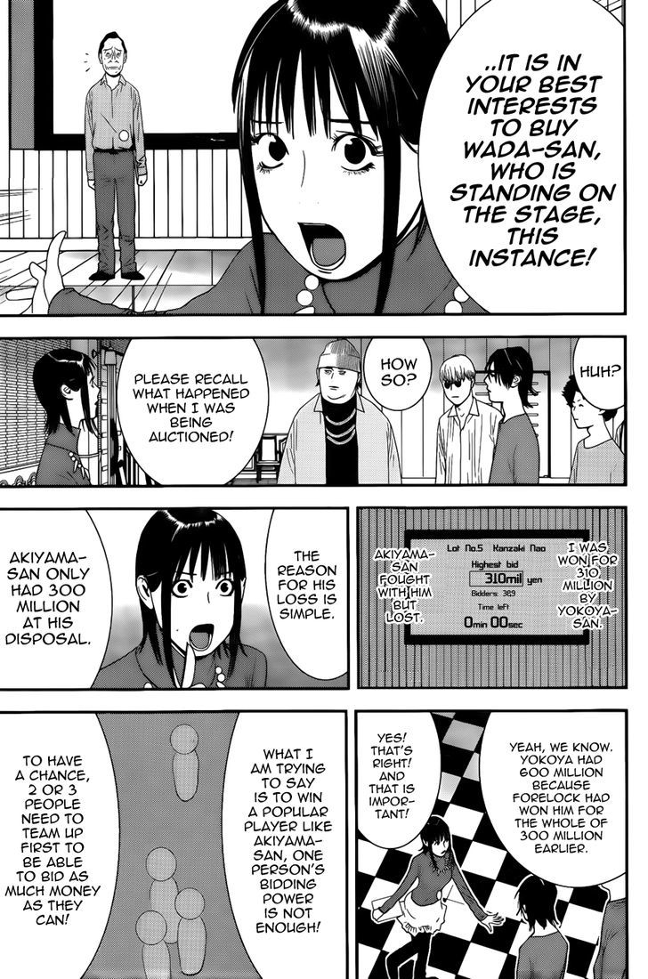 Read Liar Game EN Manga Online