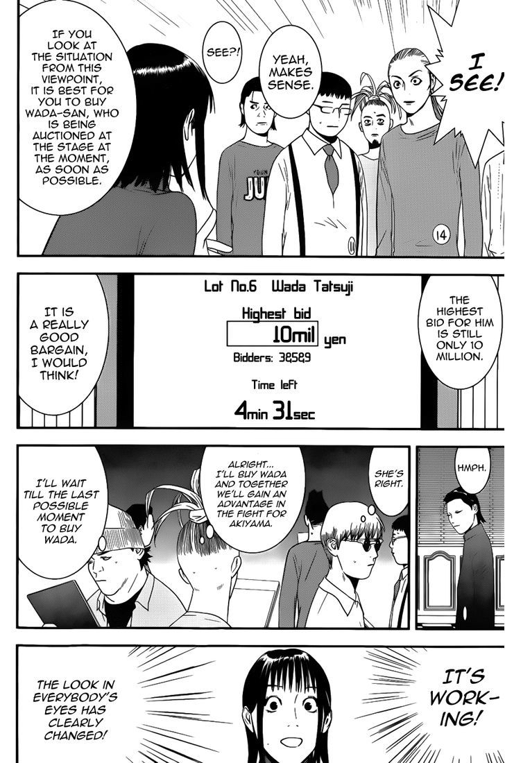 Read Liar Game EN Manga Online