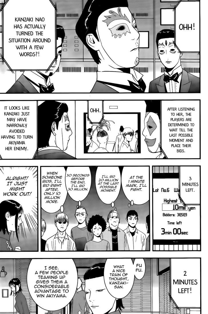 Read Liar Game EN Manga Online