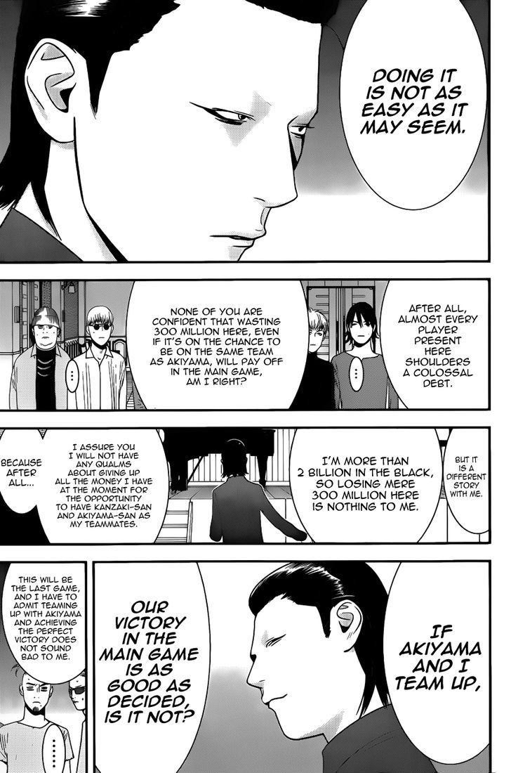 Read Liar Game EN Manga Online
