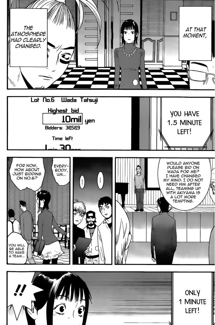 Read Liar Game EN Manga Online