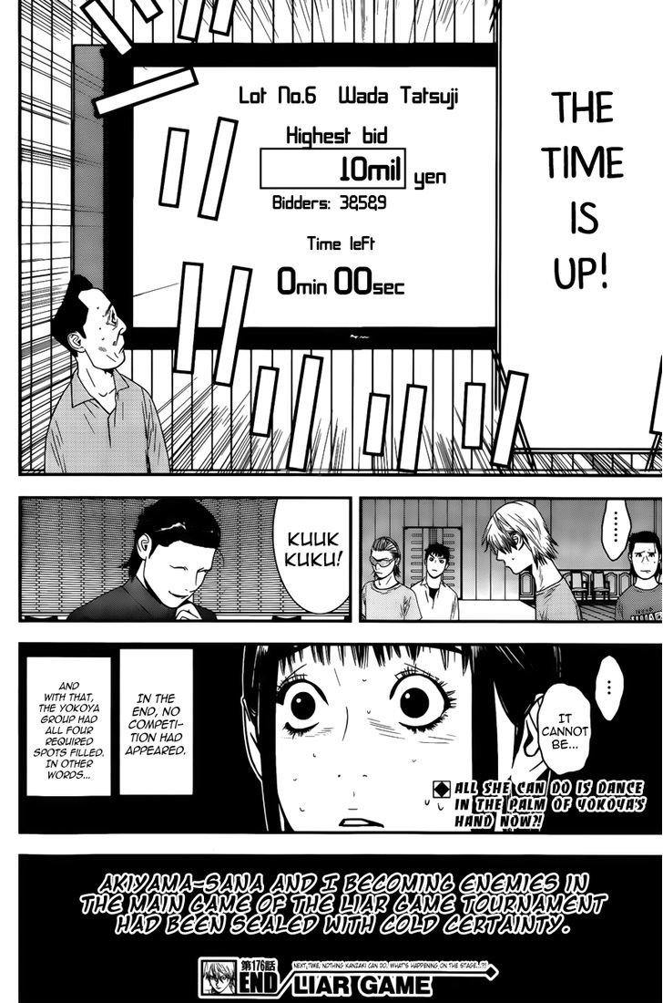 Read Liar Game EN Manga Online