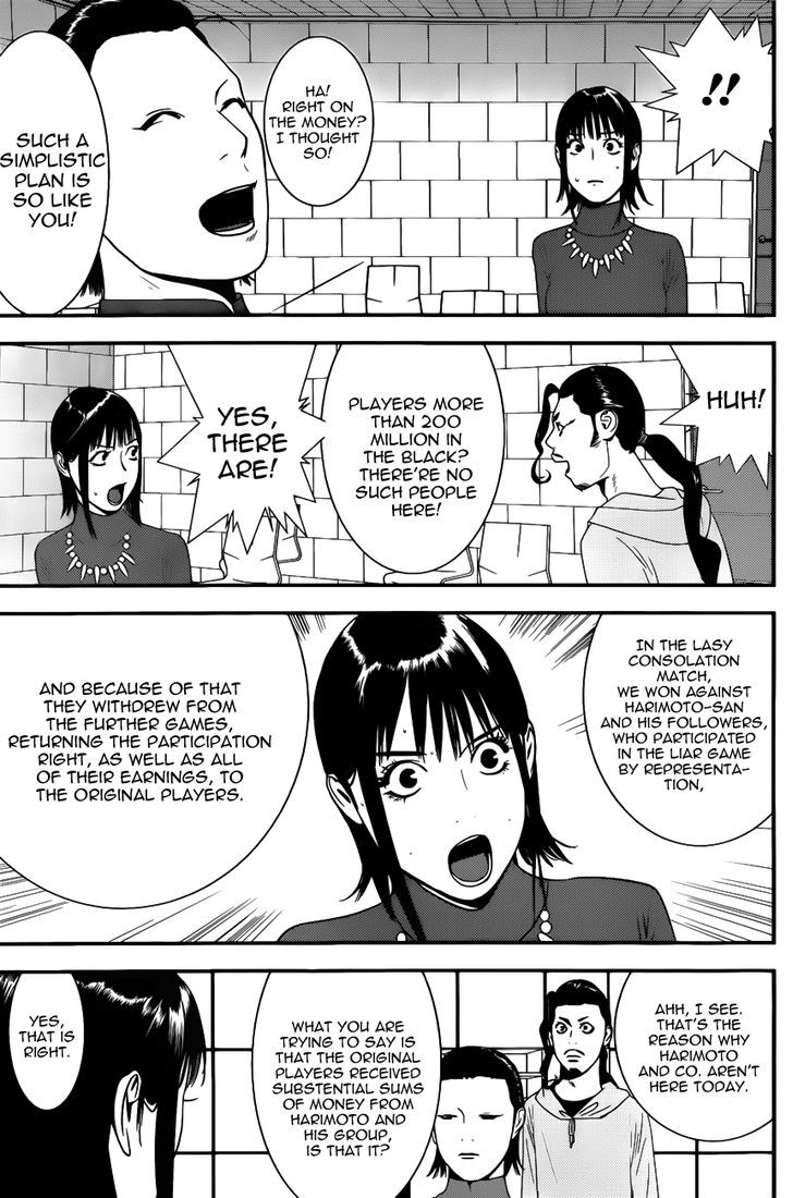 Read Liar Game EN Manga Online