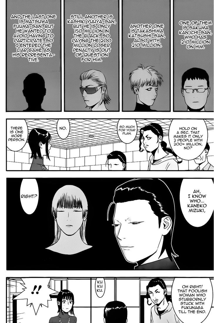 Read Liar Game EN Manga Online