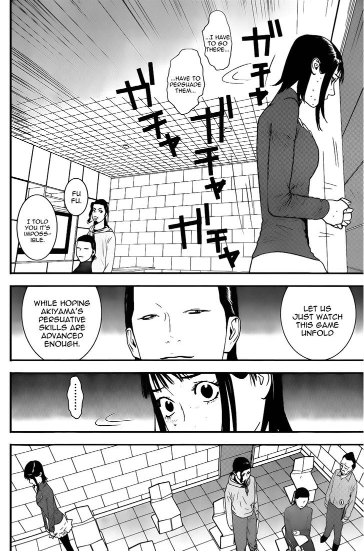 Read Liar Game EN Manga Online