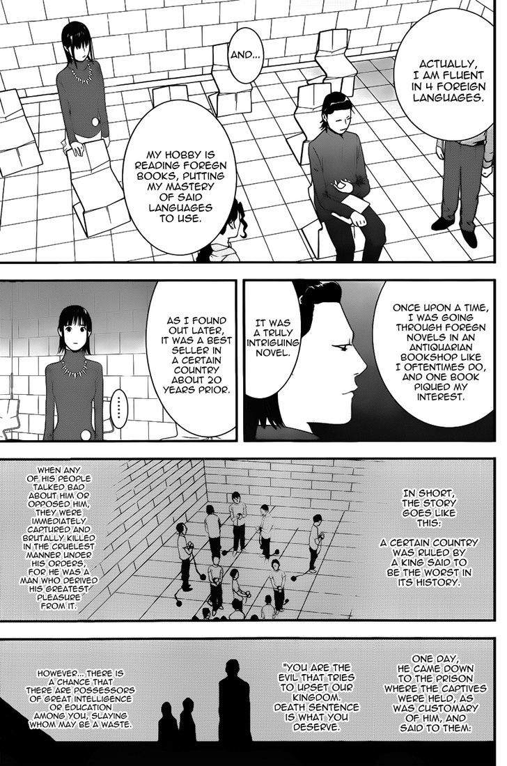Read Liar Game EN Manga Online