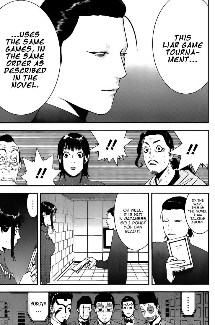 Read Liar Game EN Manga Online