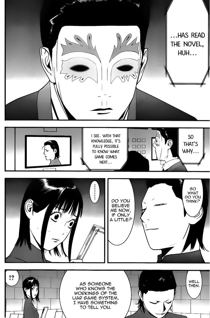 Read Liar Game EN Manga Online
