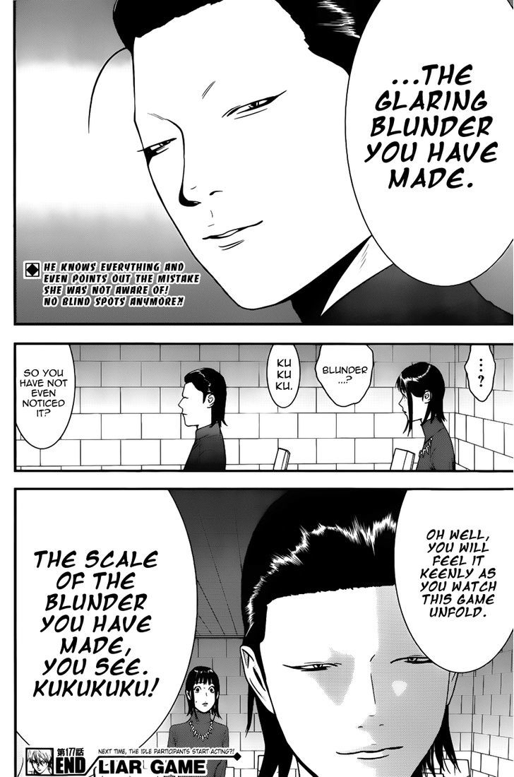 Read Liar Game EN Manga Online