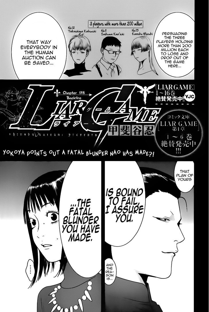 Read Liar Game EN Manga Online