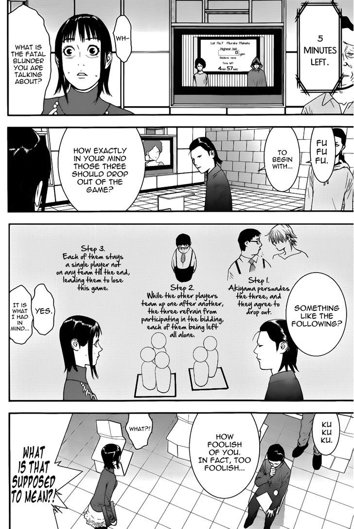Read Liar Game EN Manga Online