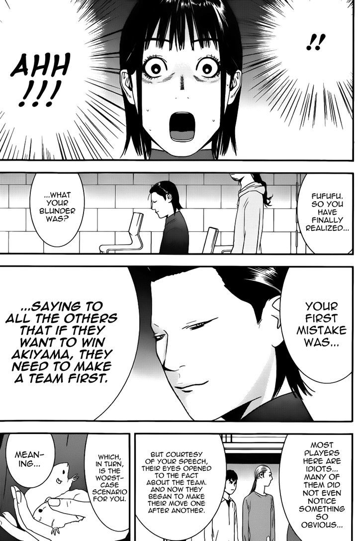 Read Liar Game EN Manga Online