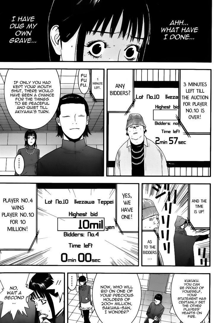 Read Liar Game EN Manga Online