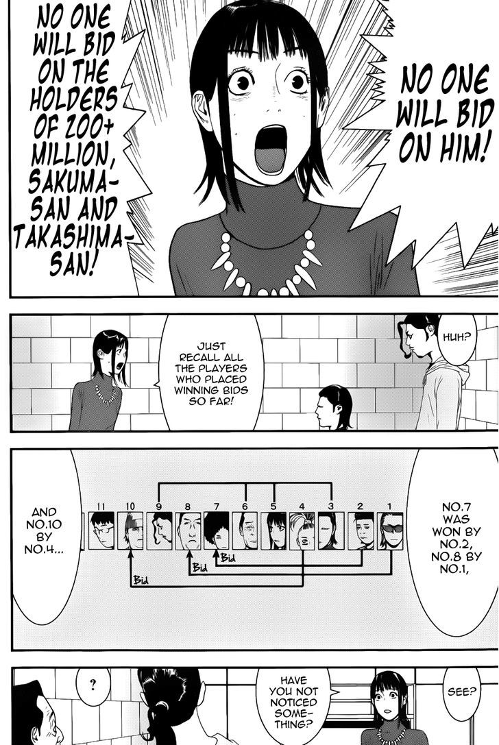 Read Liar Game EN Manga Online