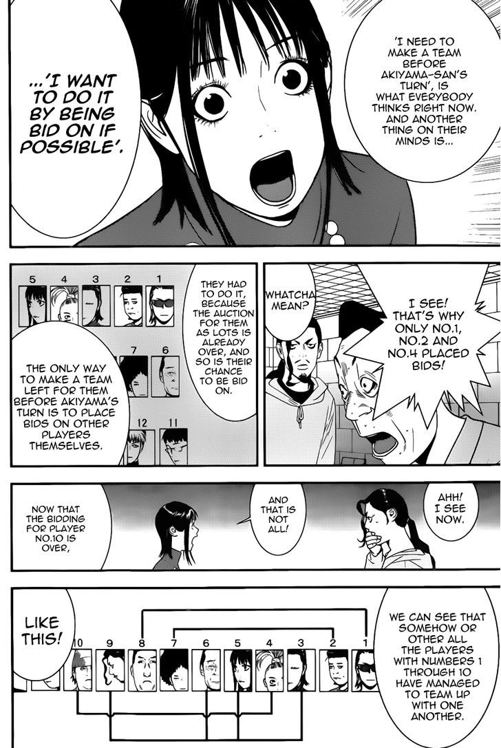 Read Liar Game EN Manga Online