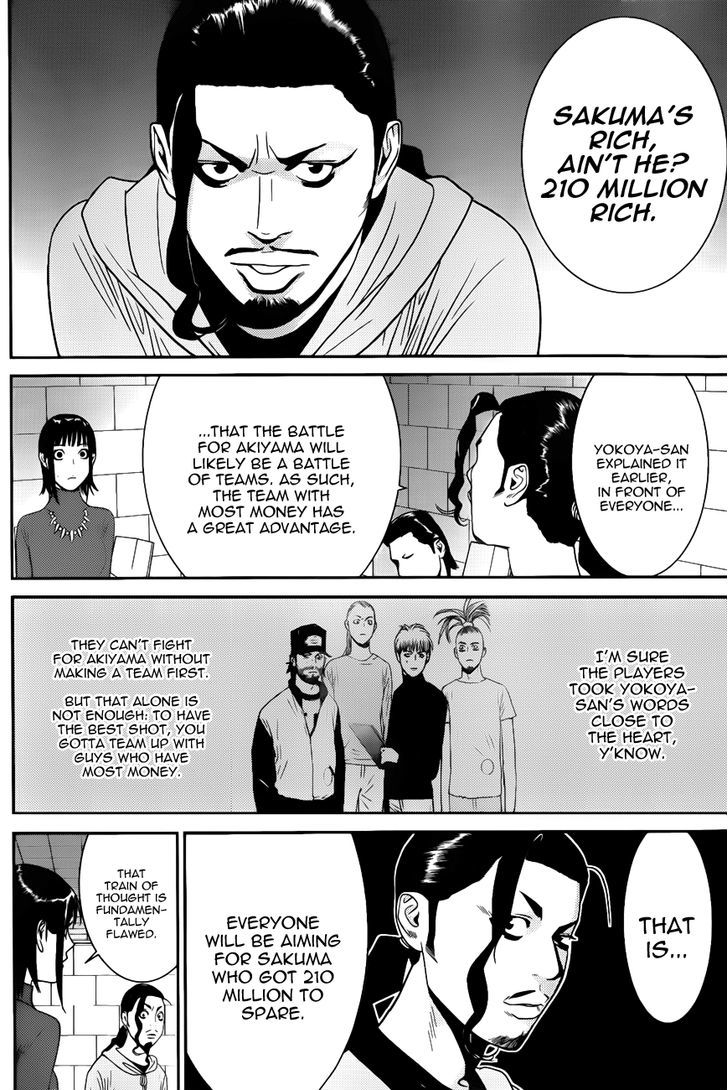 Read Liar Game EN Manga Online