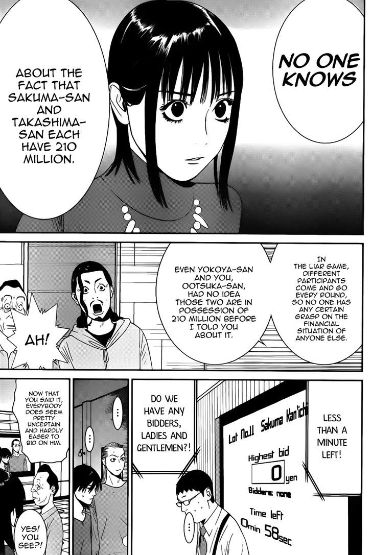 Read Liar Game EN Manga Online