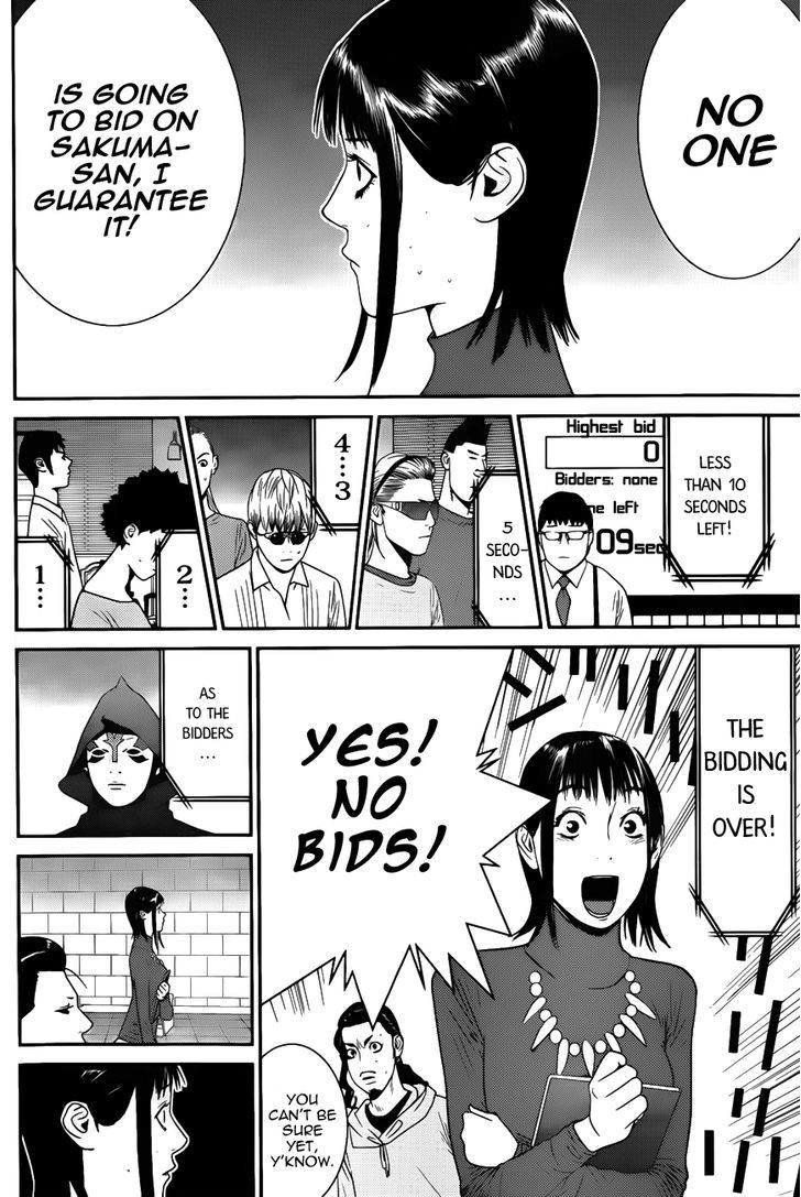 Read Liar Game EN Manga Online