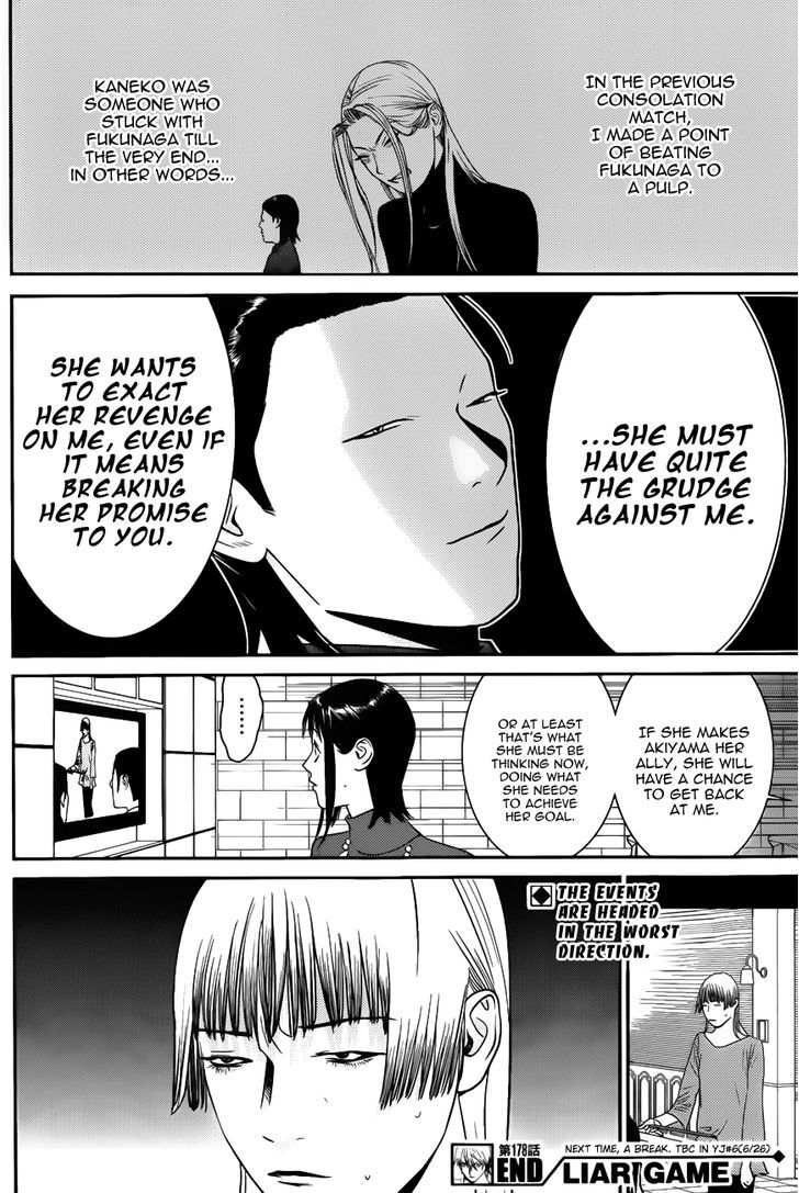 Read Liar Game EN Manga Online