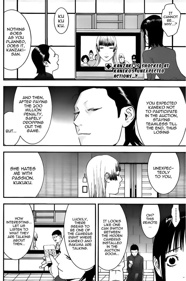 Read Liar Game EN Manga Online