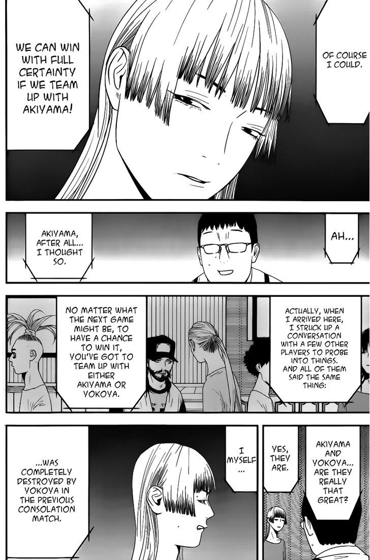 Read Liar Game EN Manga Online