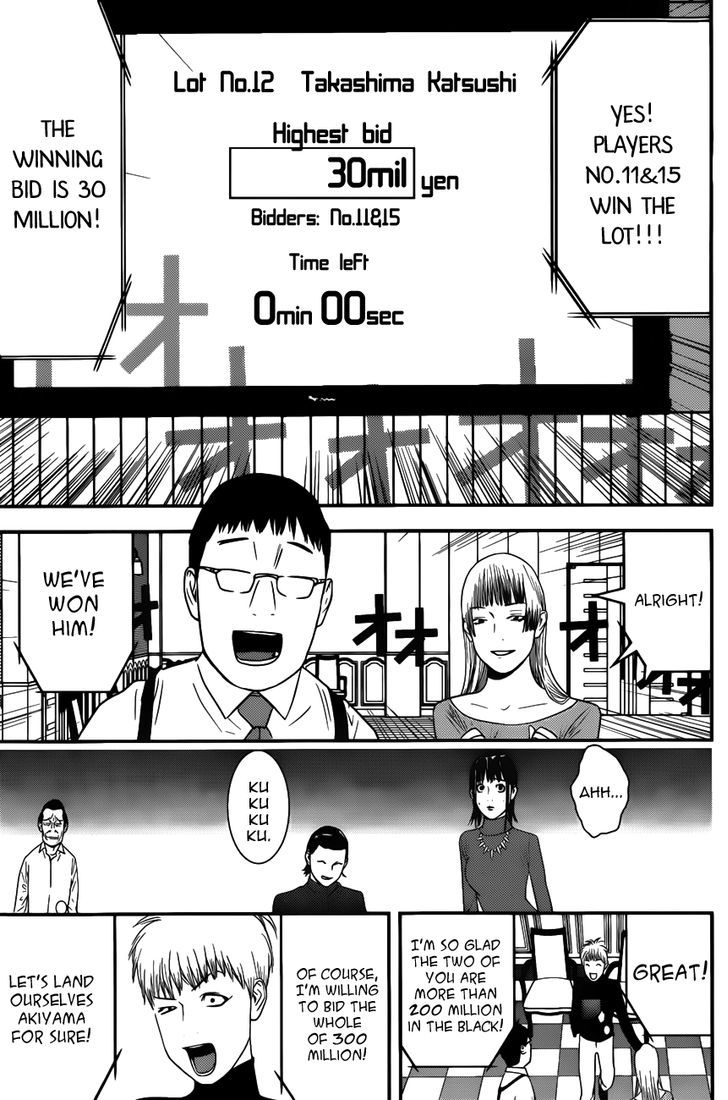Read Liar Game EN Manga Online