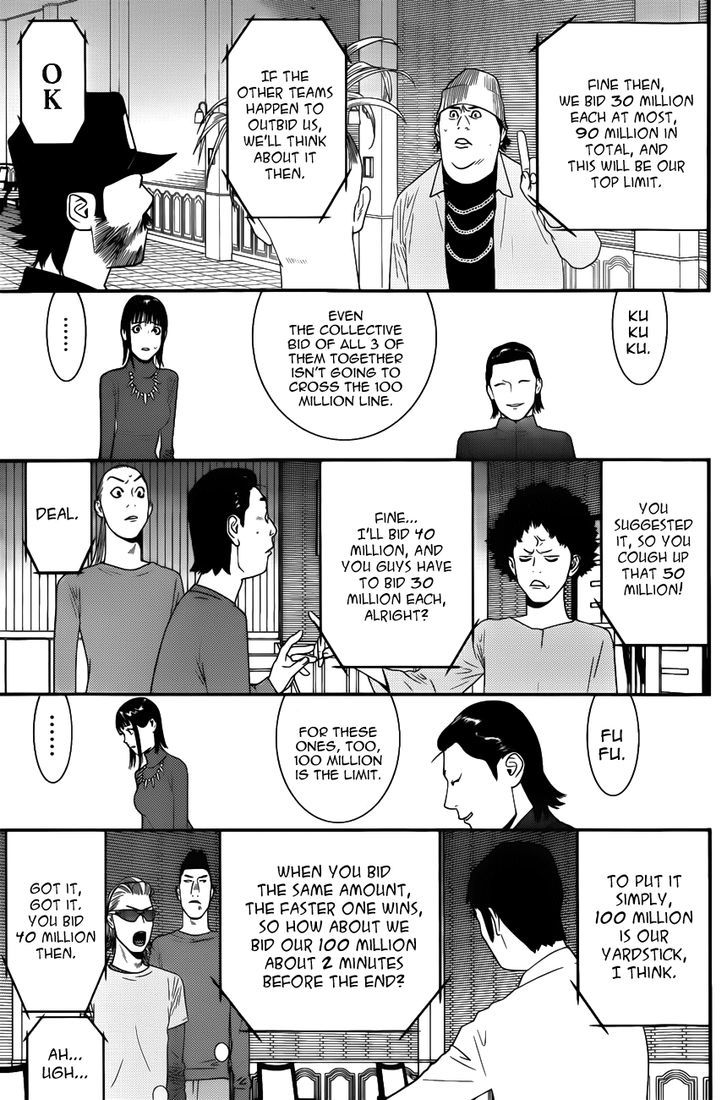 Read Liar Game EN Manga Online