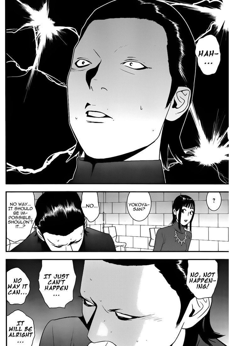 Read Liar Game EN Manga Online
