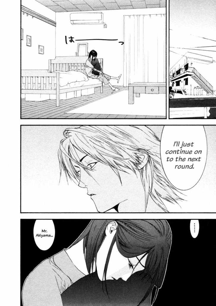 Read Liar Game EN Manga Online